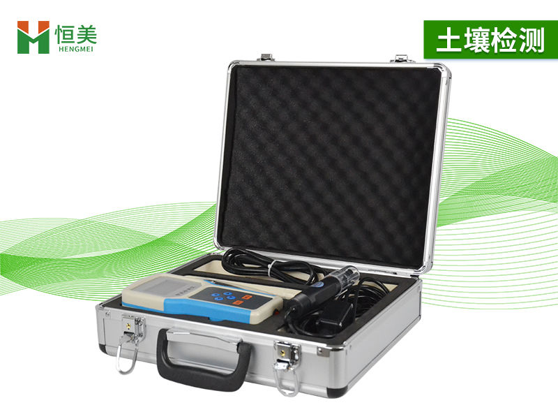 土壤溫度水分速測(cè)儀 土壤溫度水分速測(cè)儀