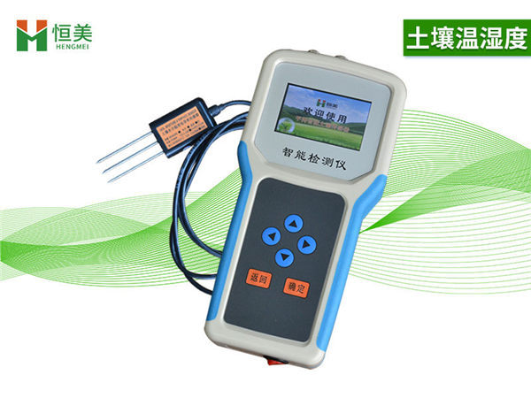 土壤溫濕度測定儀 土壤溫濕度測定儀